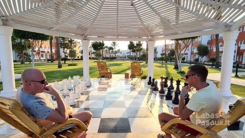 Sunrise Garden Beach Resort 5*